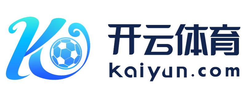 海南省琼海市万愽体育